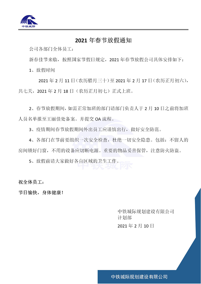 118论坛资料网