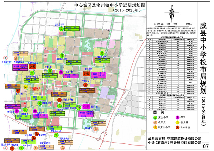 118论坛资料网