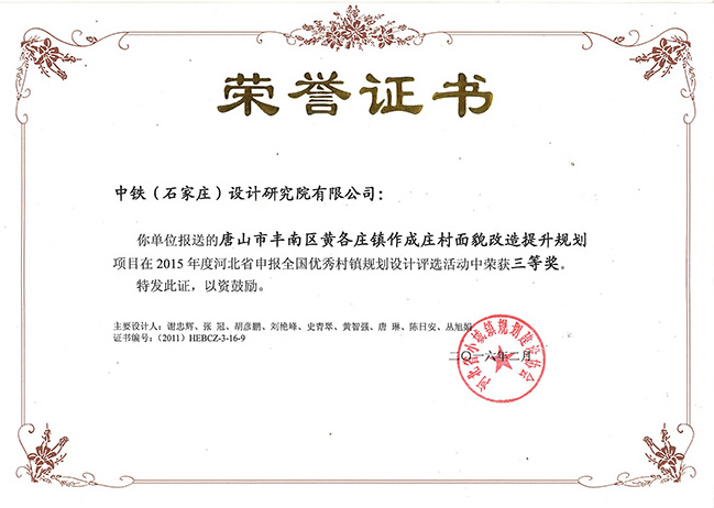 118论坛资料网