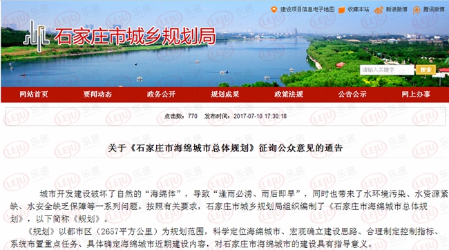 118论坛资料网
