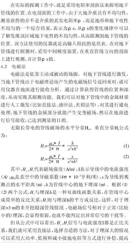 118论坛资料网