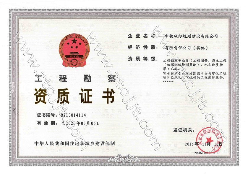 118论坛资料网
