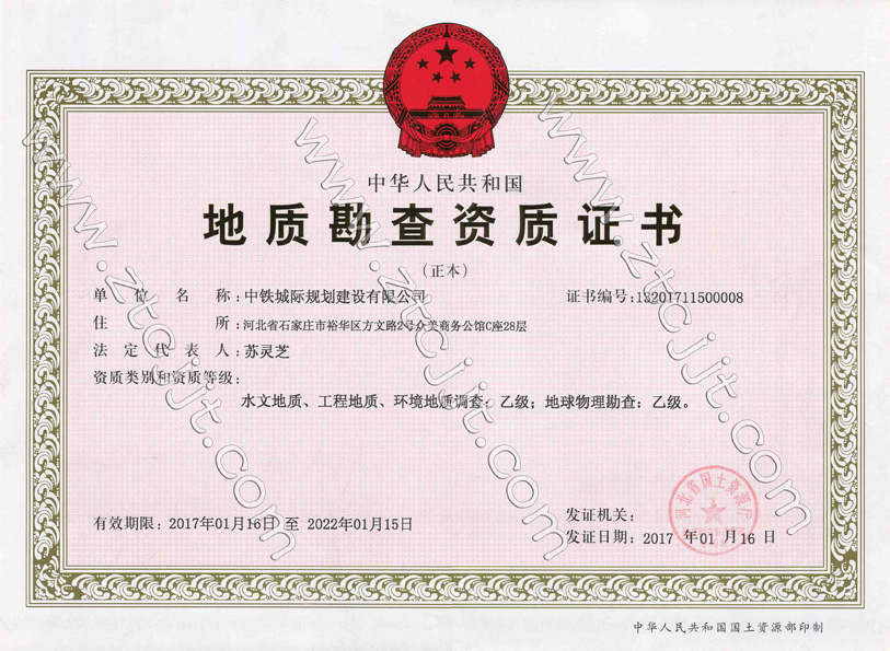118论坛资料网