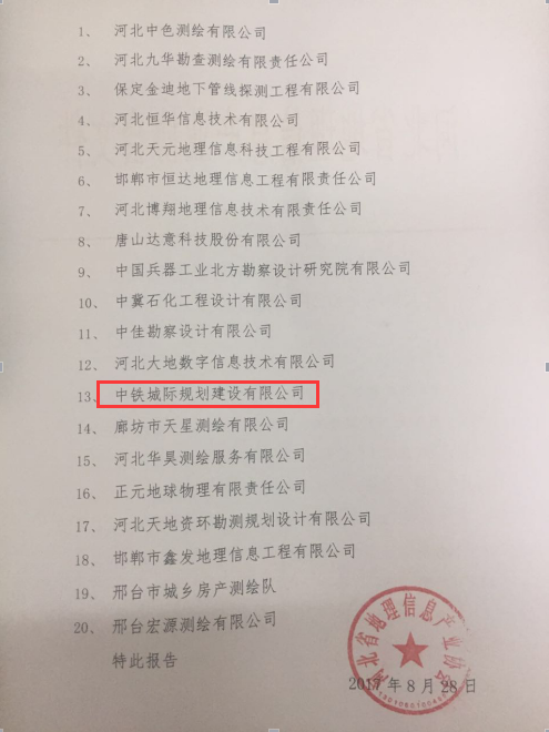 118论坛资料网