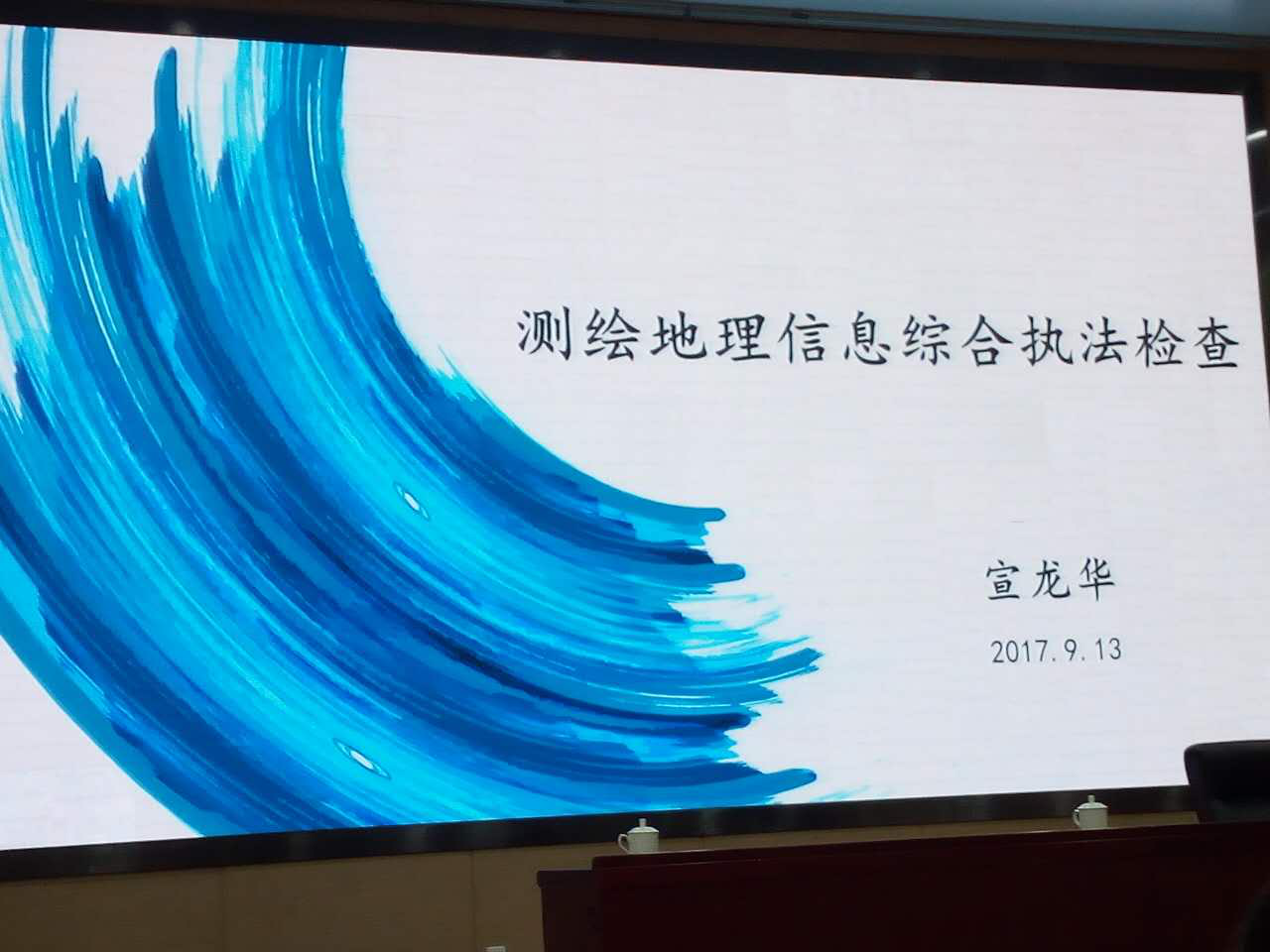 118论坛资料网