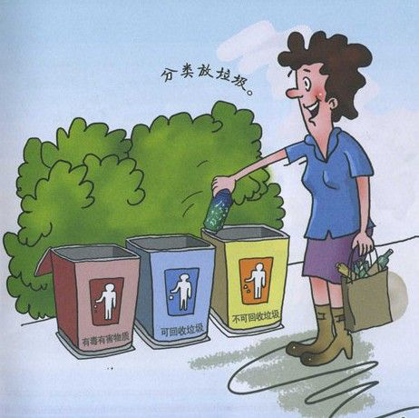 118论坛资料网