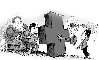 118论坛资料网