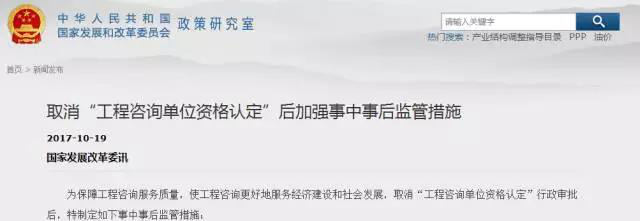 118论坛资料网
