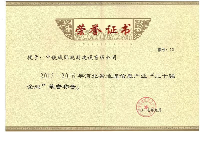 118论坛资料网