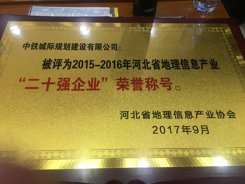 118论坛资料网