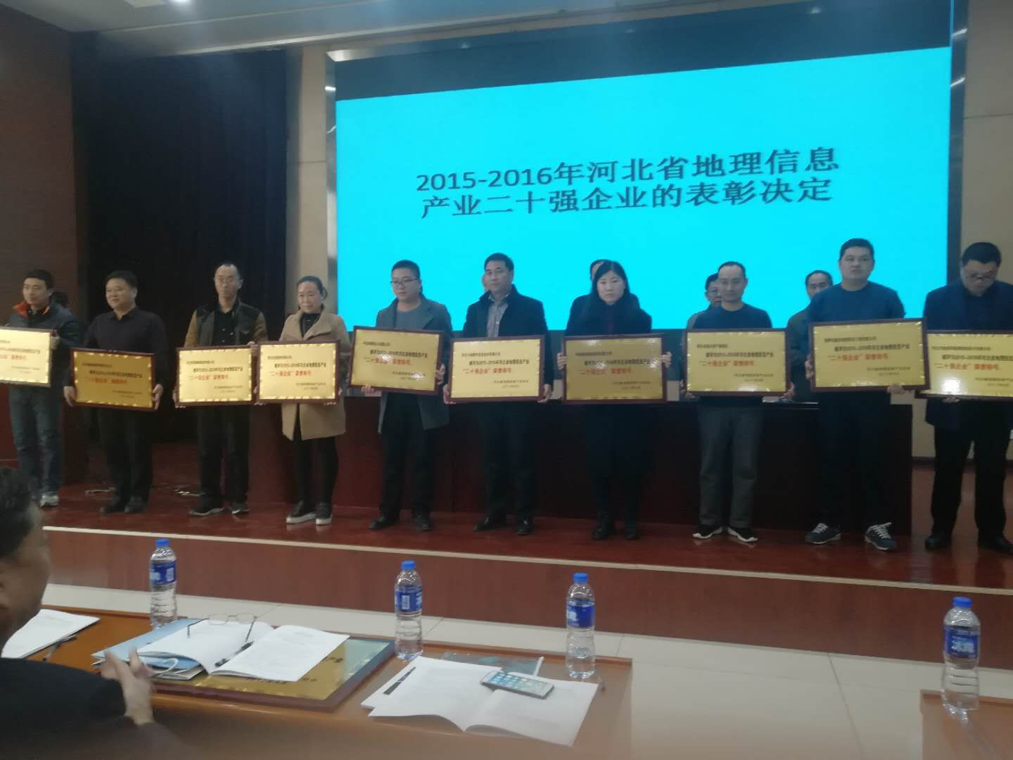 118论坛资料网