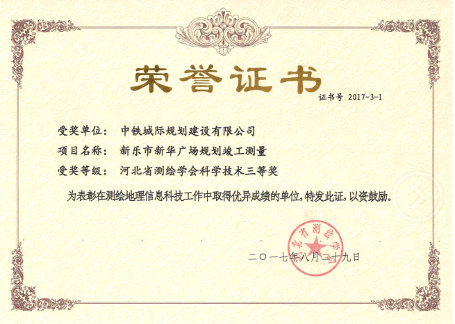 118论坛资料网