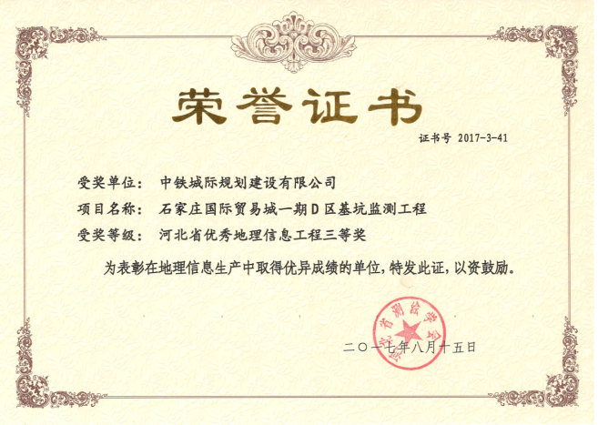 118论坛资料网