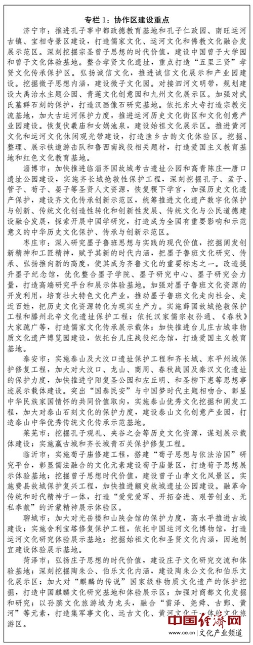 118论坛资料网
