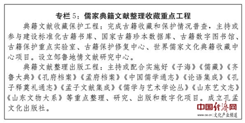 118论坛资料网