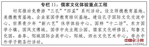 118论坛资料网