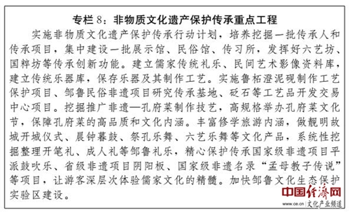 118论坛资料网