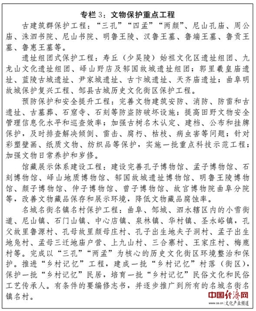118论坛资料网