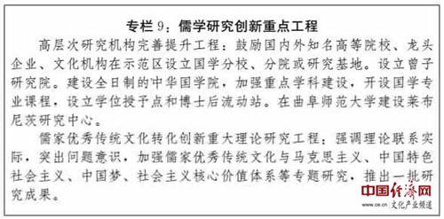 118论坛资料网