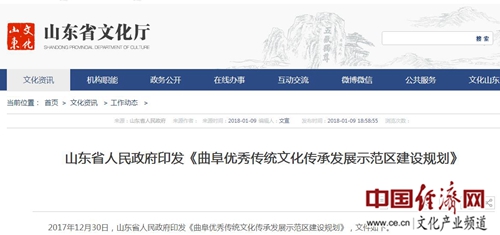118论坛资料网