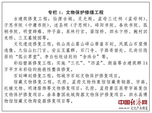 118论坛资料网