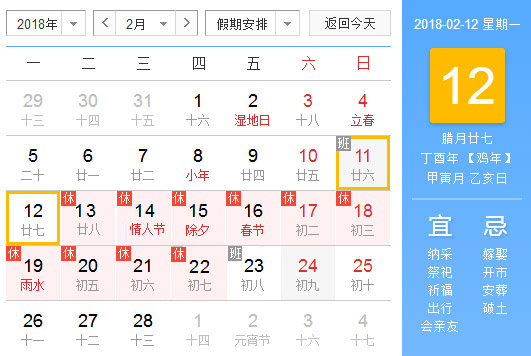 118论坛资料网
