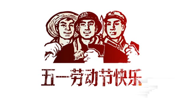 118论坛资料网