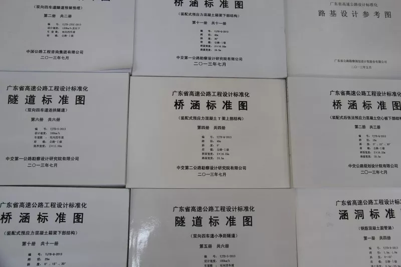 118论坛资料网