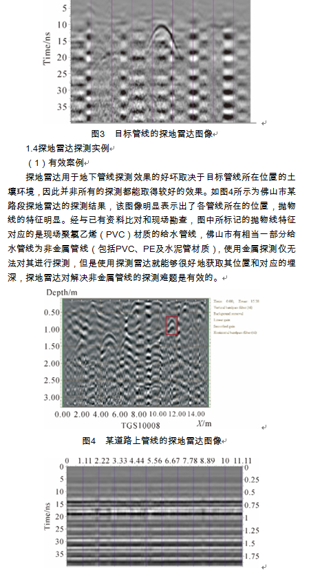 118论坛资料网