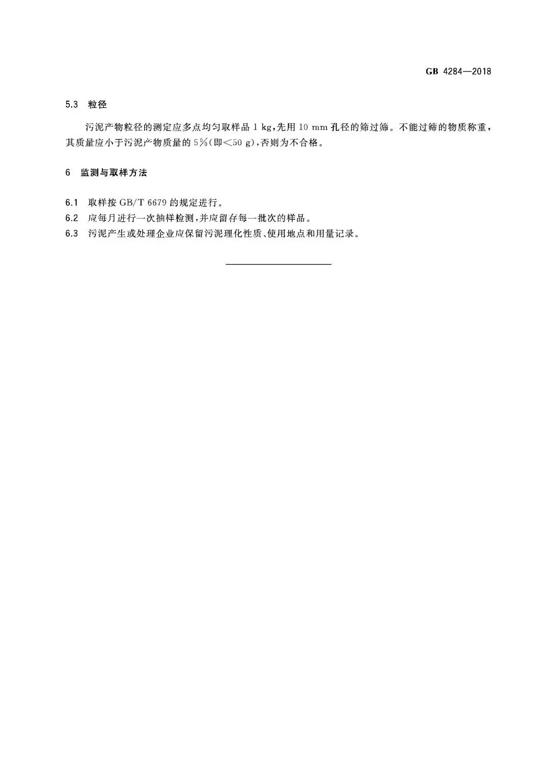 118论坛资料网