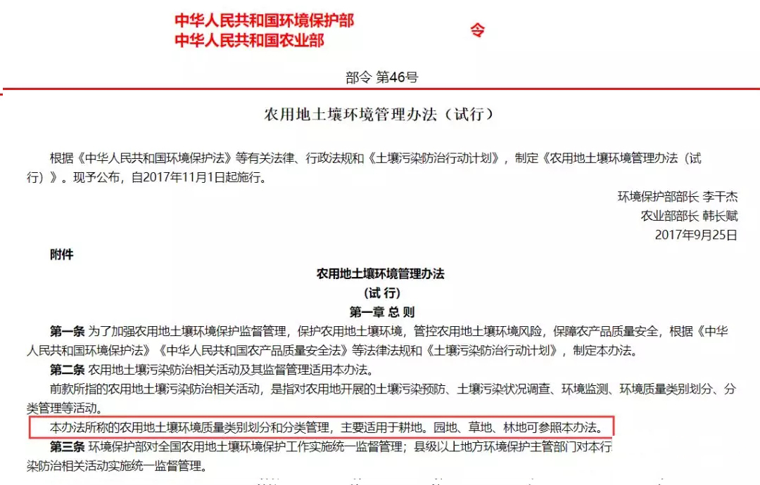 118论坛资料网