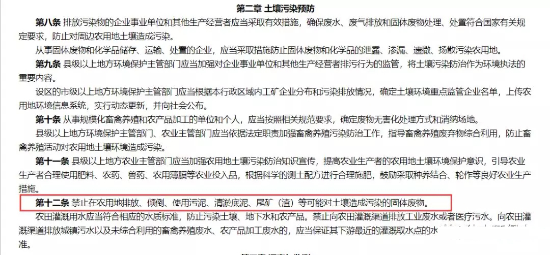 118论坛资料网