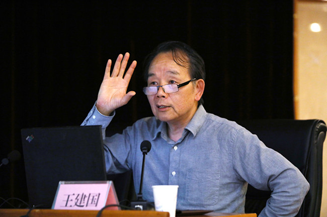 118论坛资料网