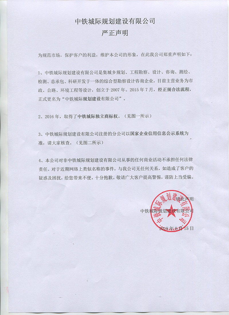 118论坛资料网