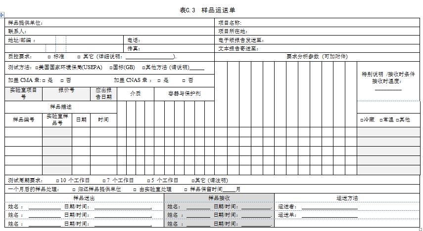118论坛资料网