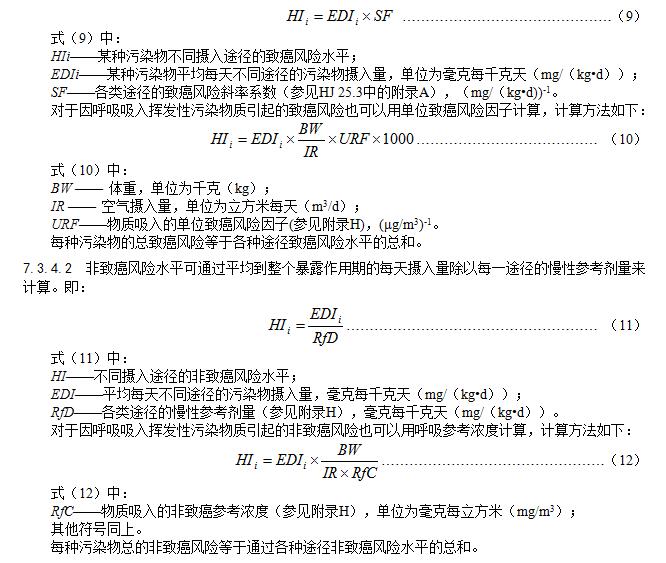 118论坛资料网
