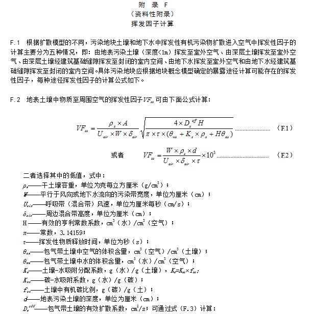 118论坛资料网