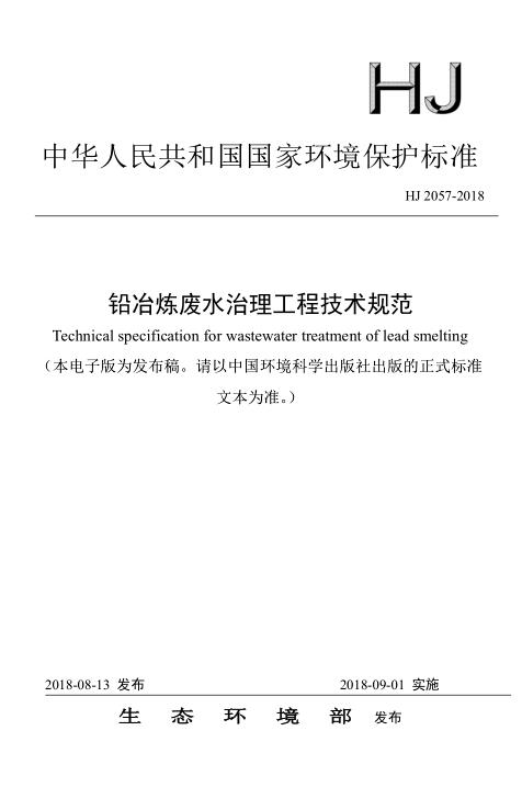 118论坛资料网
