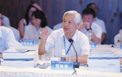 118论坛资料网