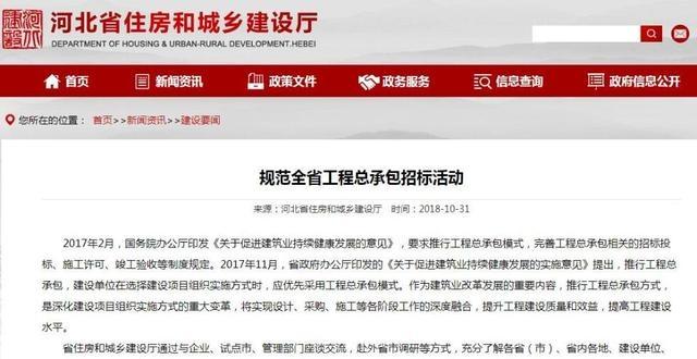 118论坛资料网