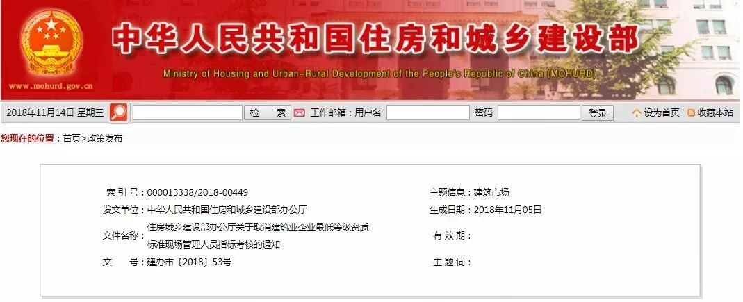 118论坛资料网