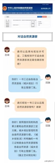 118论坛资料网