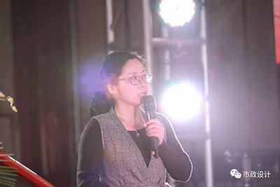 中铁城际2019年会