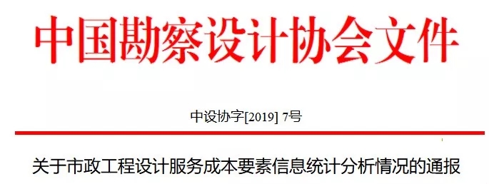 118论坛资料网