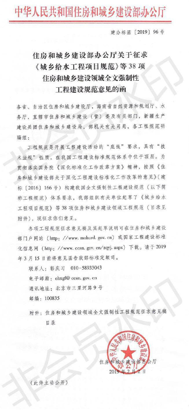 118论坛资料网