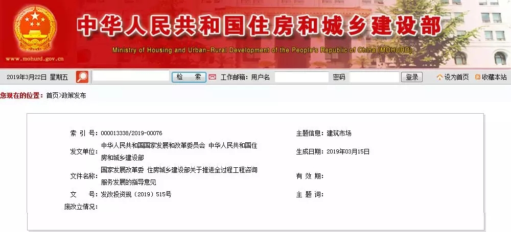 118论坛资料网