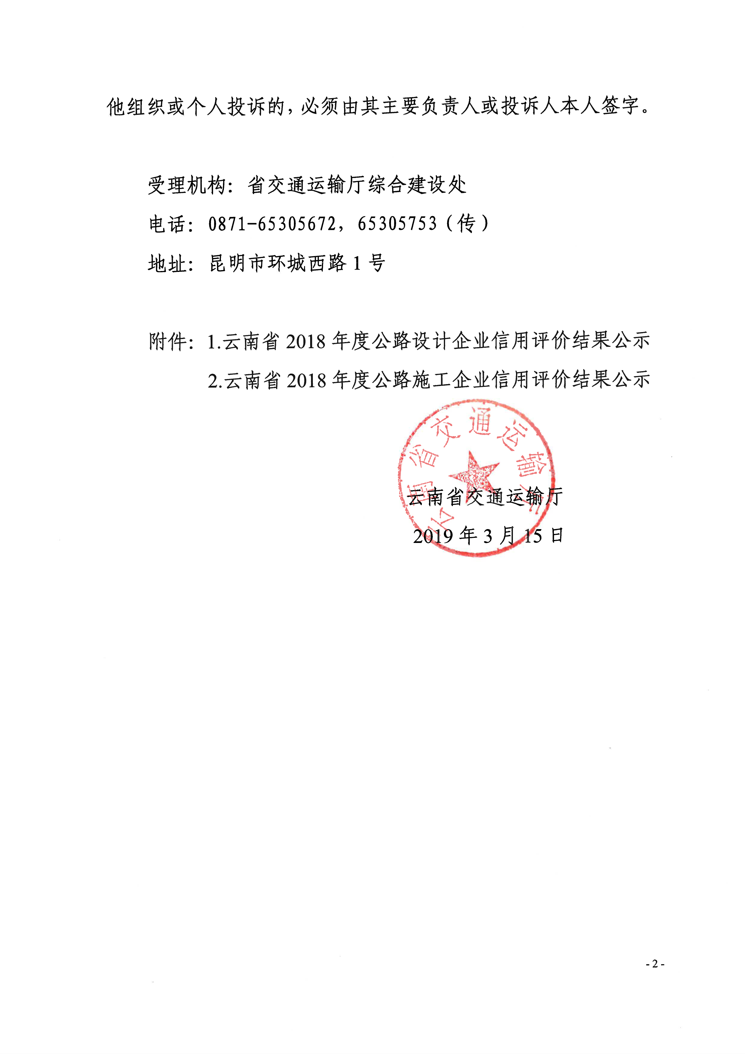 118论坛资料网