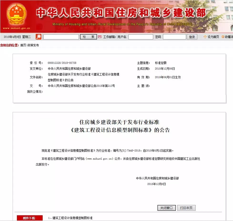 118论坛资料网