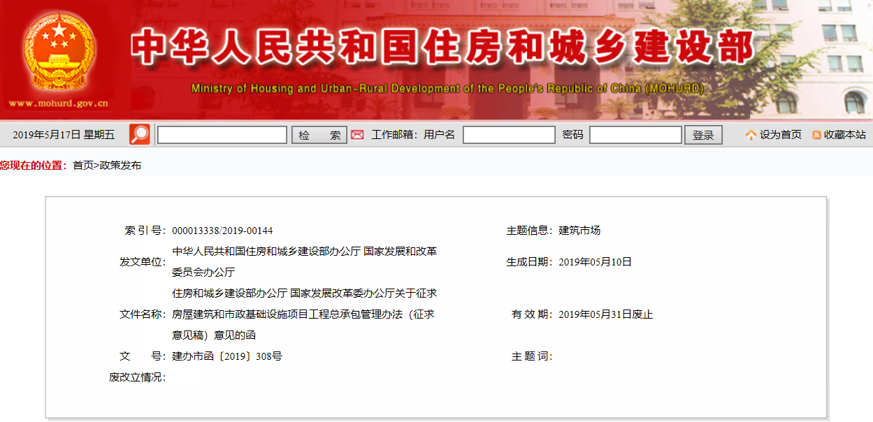 118论坛资料网