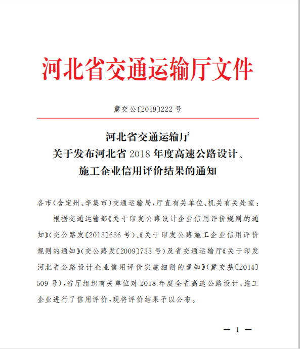 118论坛资料网